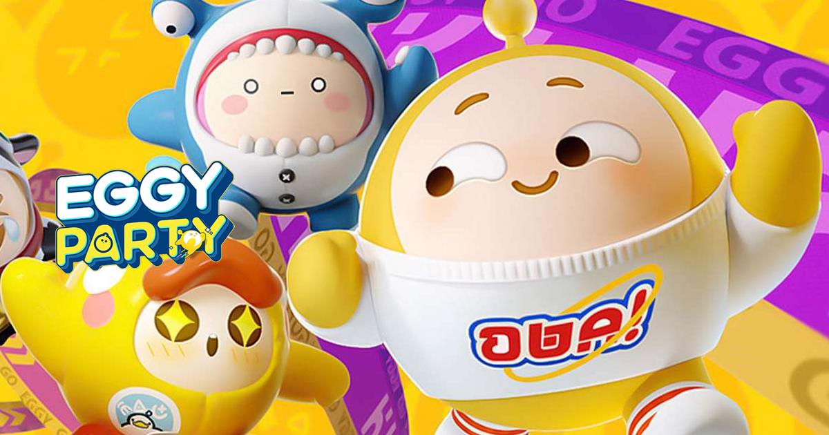 Eggy Party
